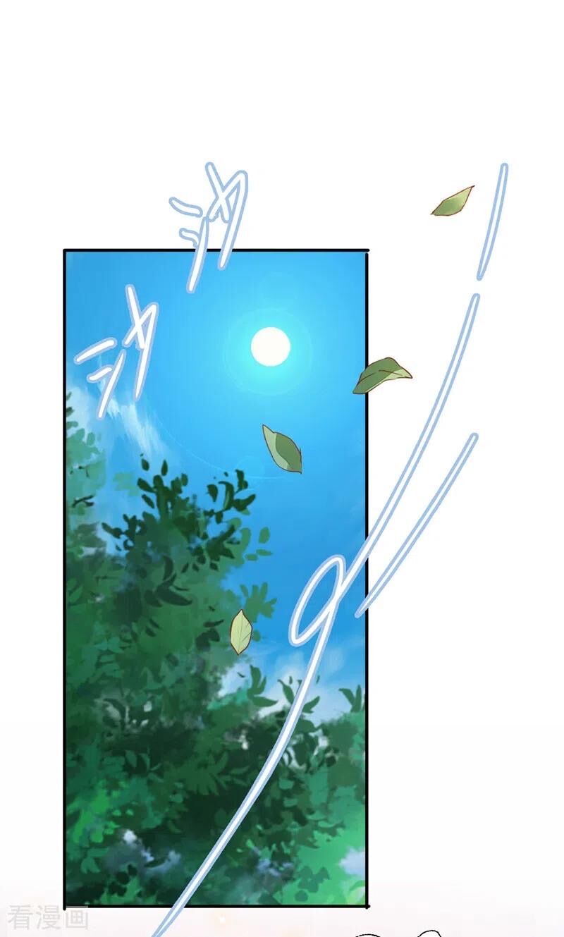 Linh Kiếm Tôn Chapter  367 - 32