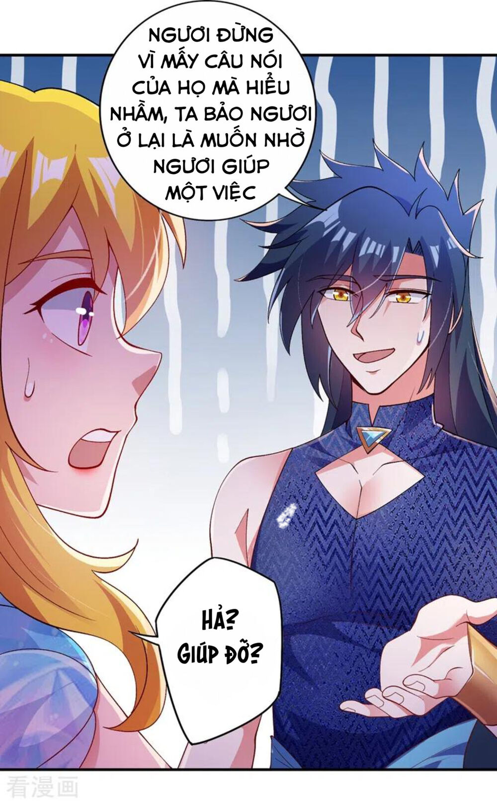 Linh Kiếm Tôn Chapter  367 - 36