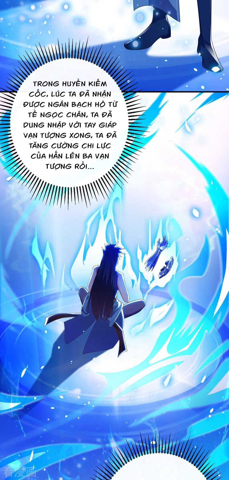 Linh Kiếm Tôn Chapter  368 - 11