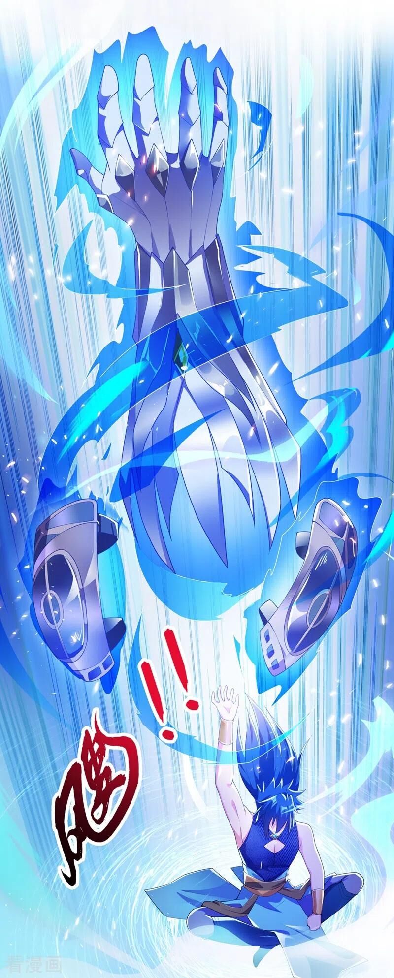 Linh Kiếm Tôn Chapter  368 - 13