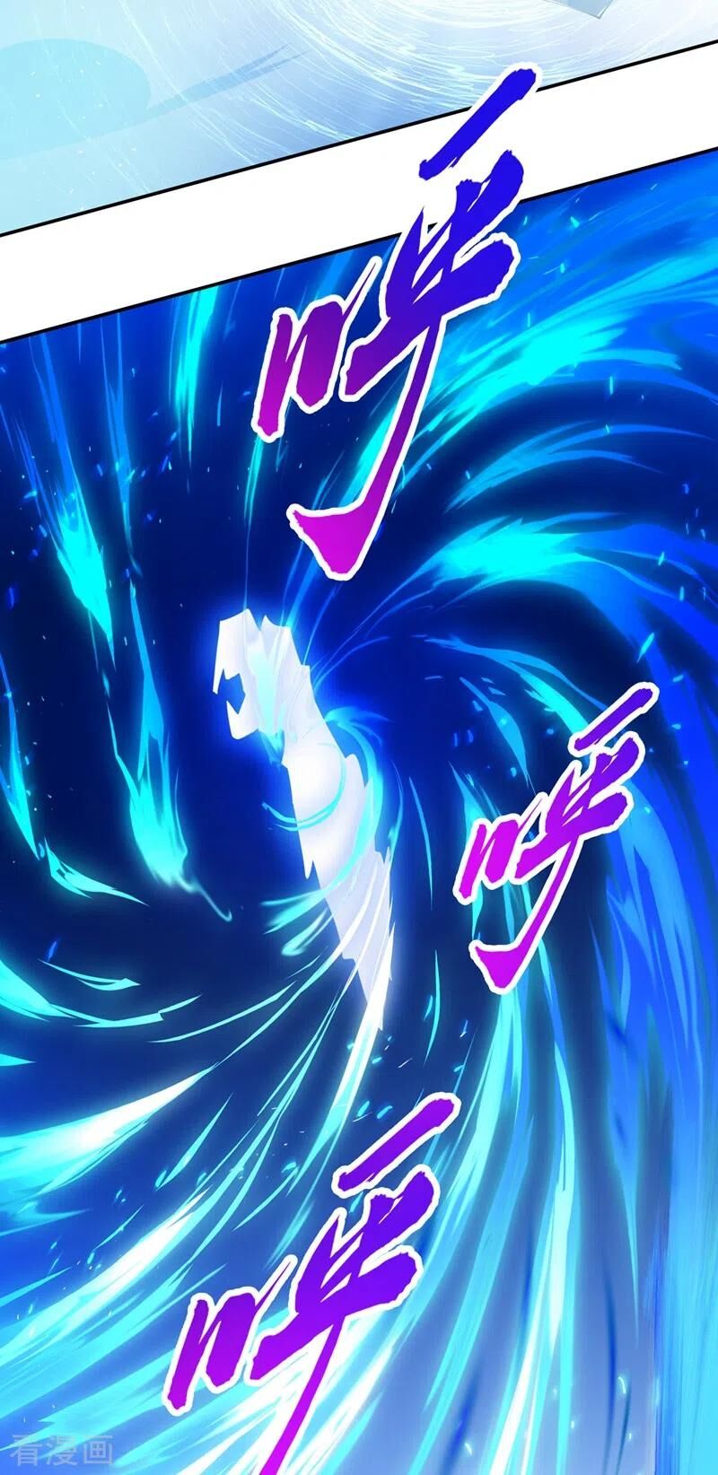 Linh Kiếm Tôn Chapter  368 - 14