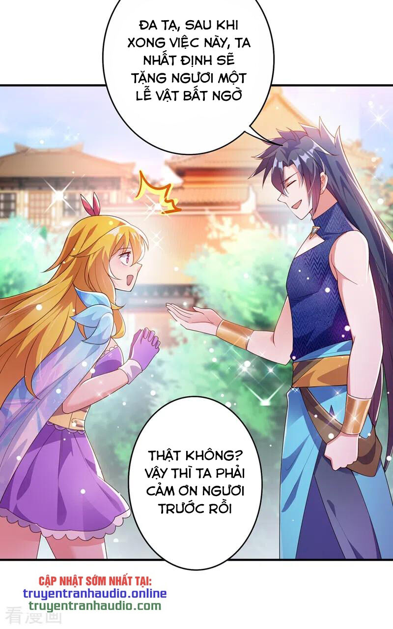 Linh Kiếm Tôn Chapter  368 - 3