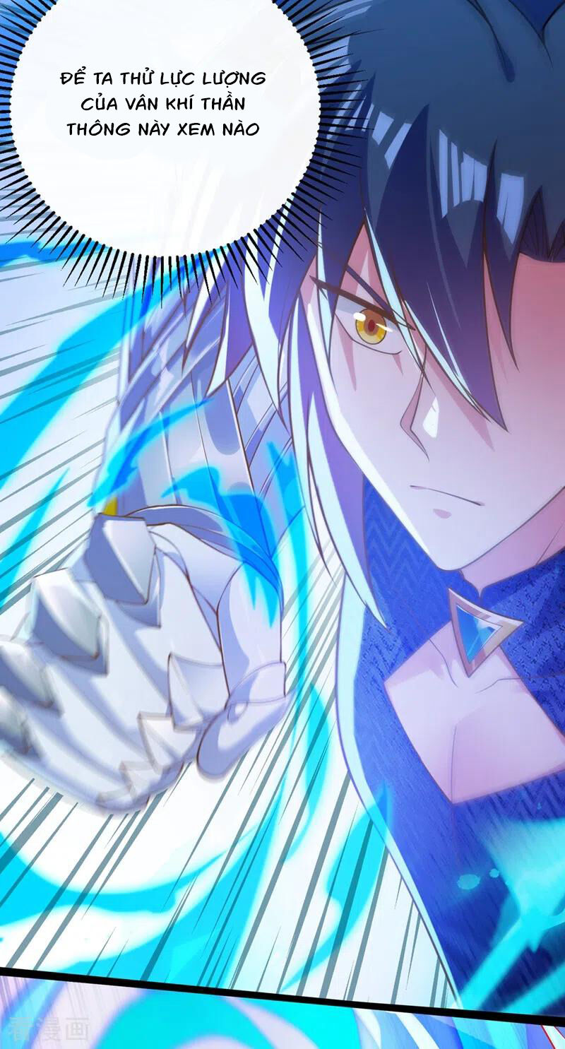 Linh Kiếm Tôn Chapter  368 - 21