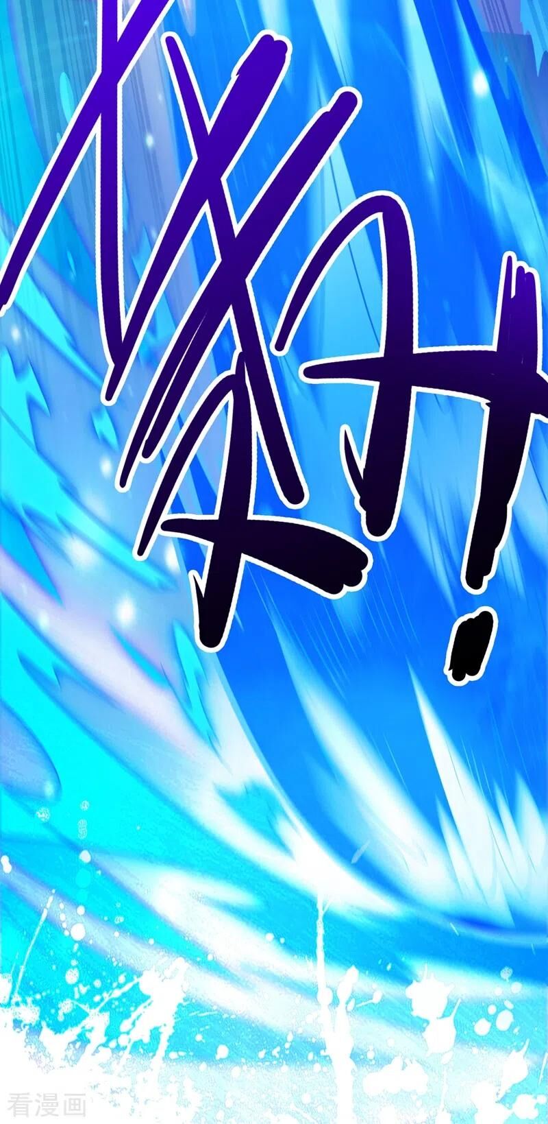 Linh Kiếm Tôn Chapter  368 - 23