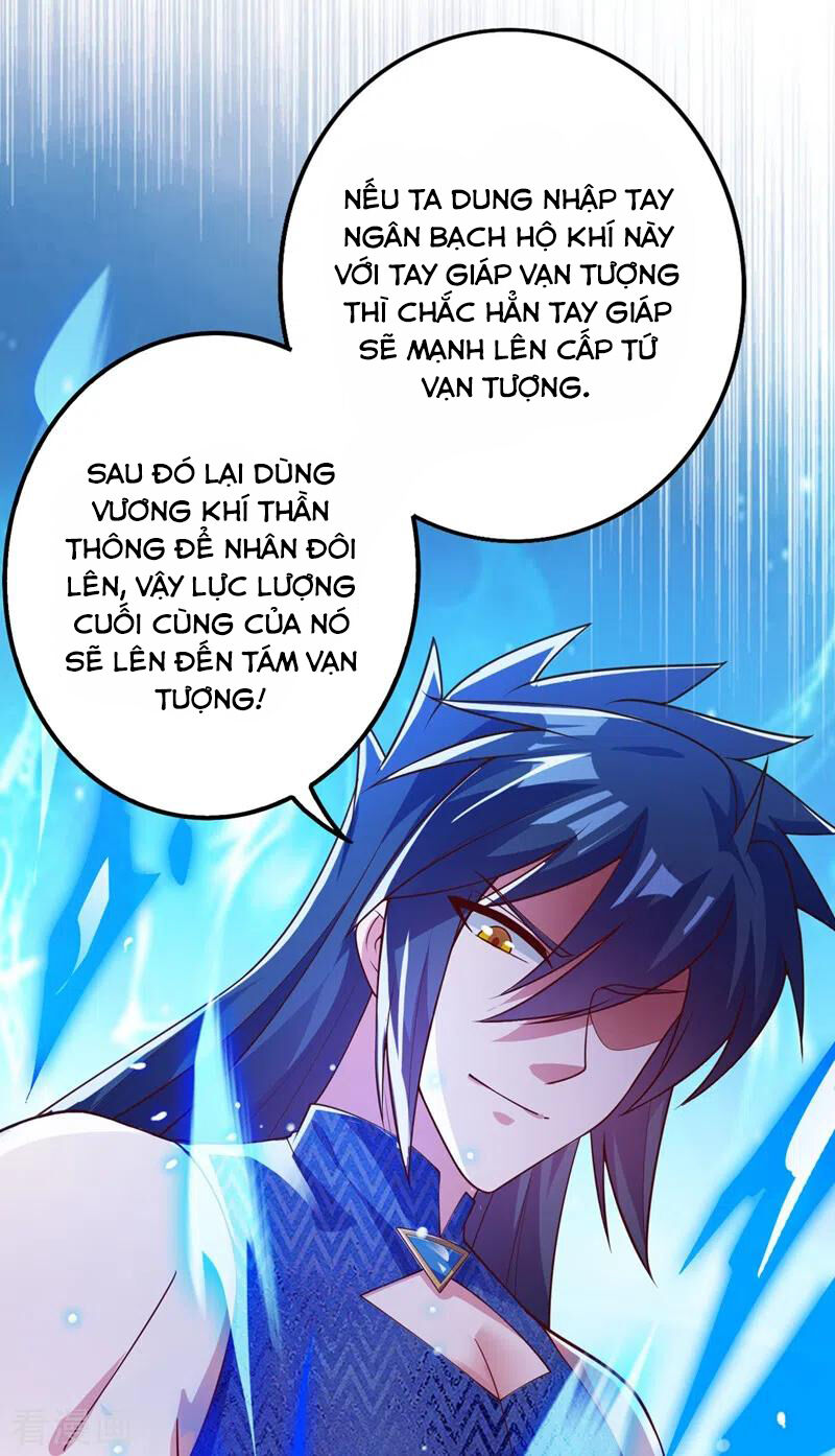 Linh Kiếm Tôn Chapter  368 - 25