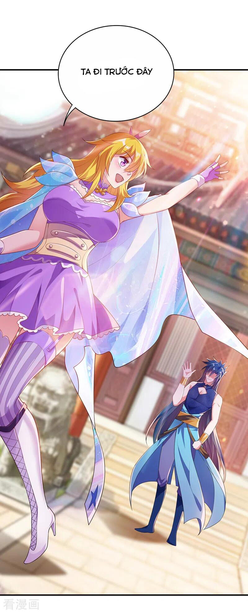 Linh Kiếm Tôn Chapter  368 - 4