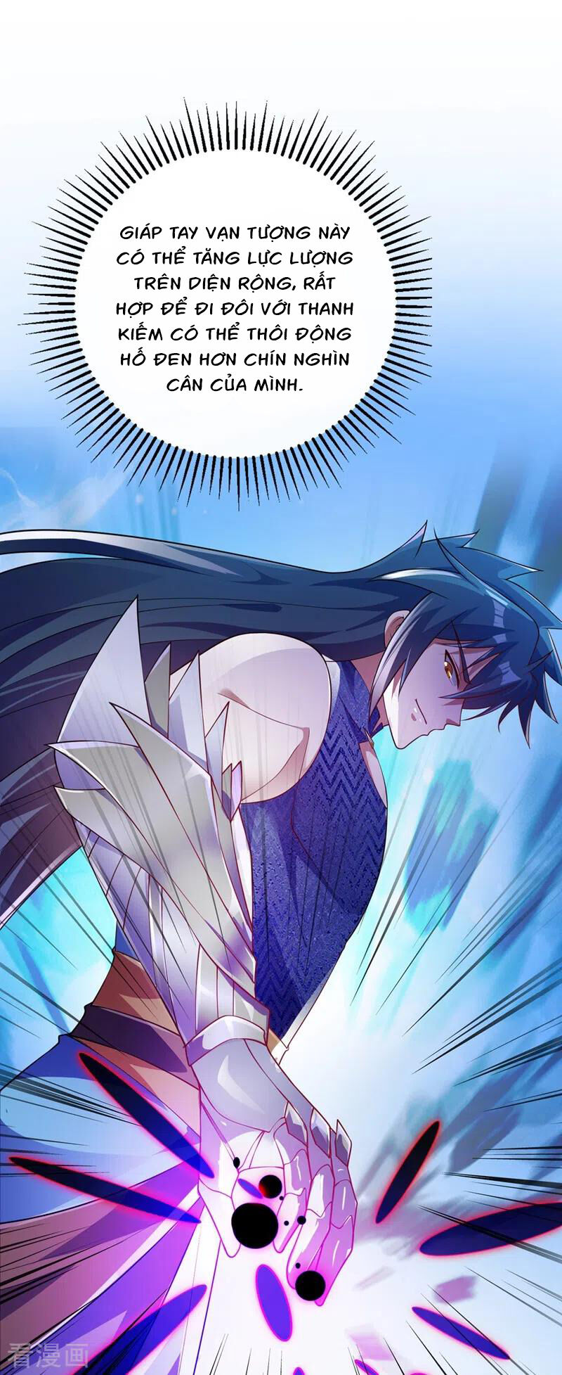 Linh Kiếm Tôn Chapter  368 - 32