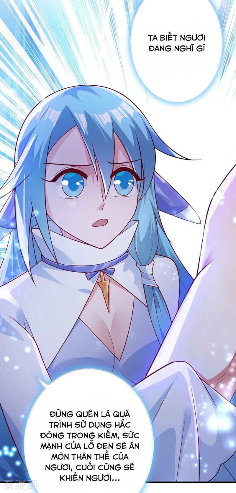 Linh Kiếm Tôn Chapter  368 - 34