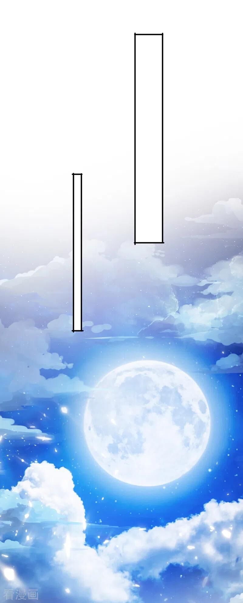 Linh Kiếm Tôn Chapter  368 - 7