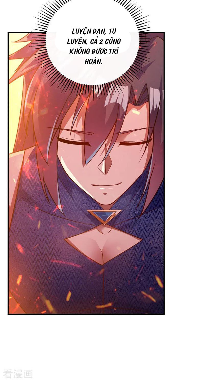 Linh Kiếm Tôn Chapter  369 - 12