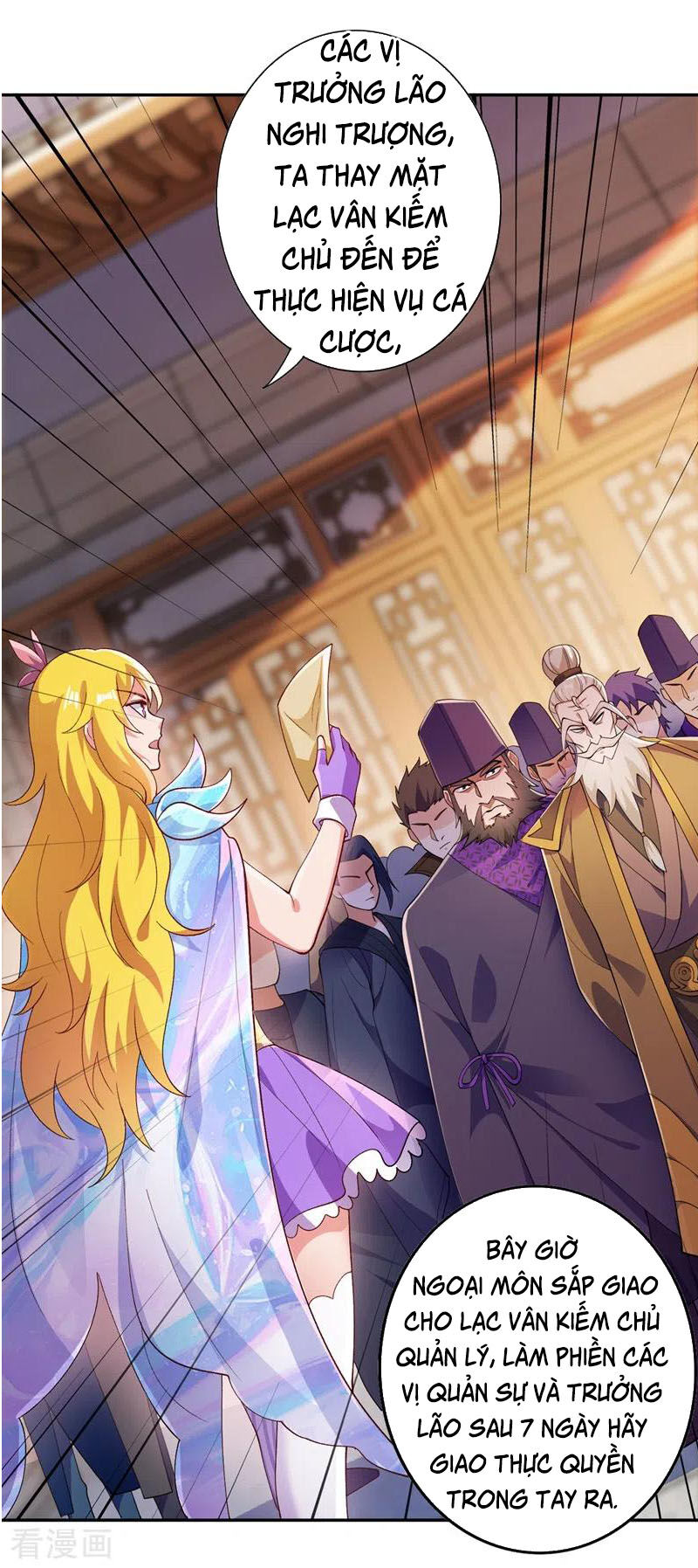 Linh Kiếm Tôn Chapter  369 - 15