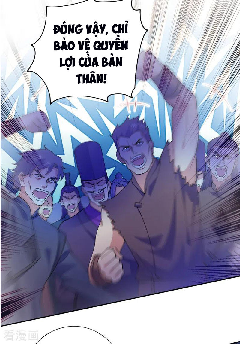 Linh Kiếm Tôn Chapter  369 - 18