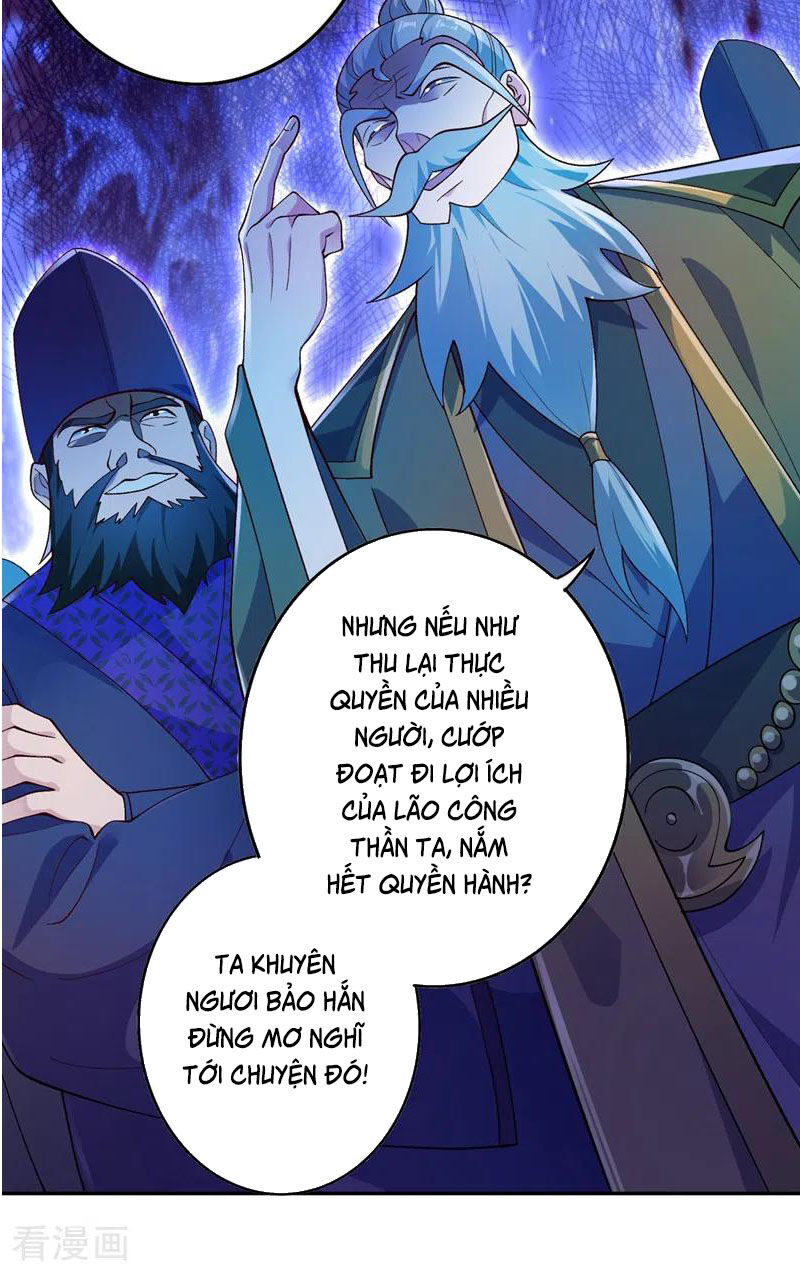 Linh Kiếm Tôn Chapter  369 - 22