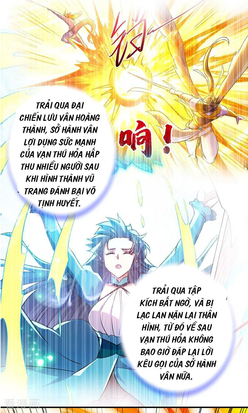 Linh Kiếm Tôn Chapter  369 - 4