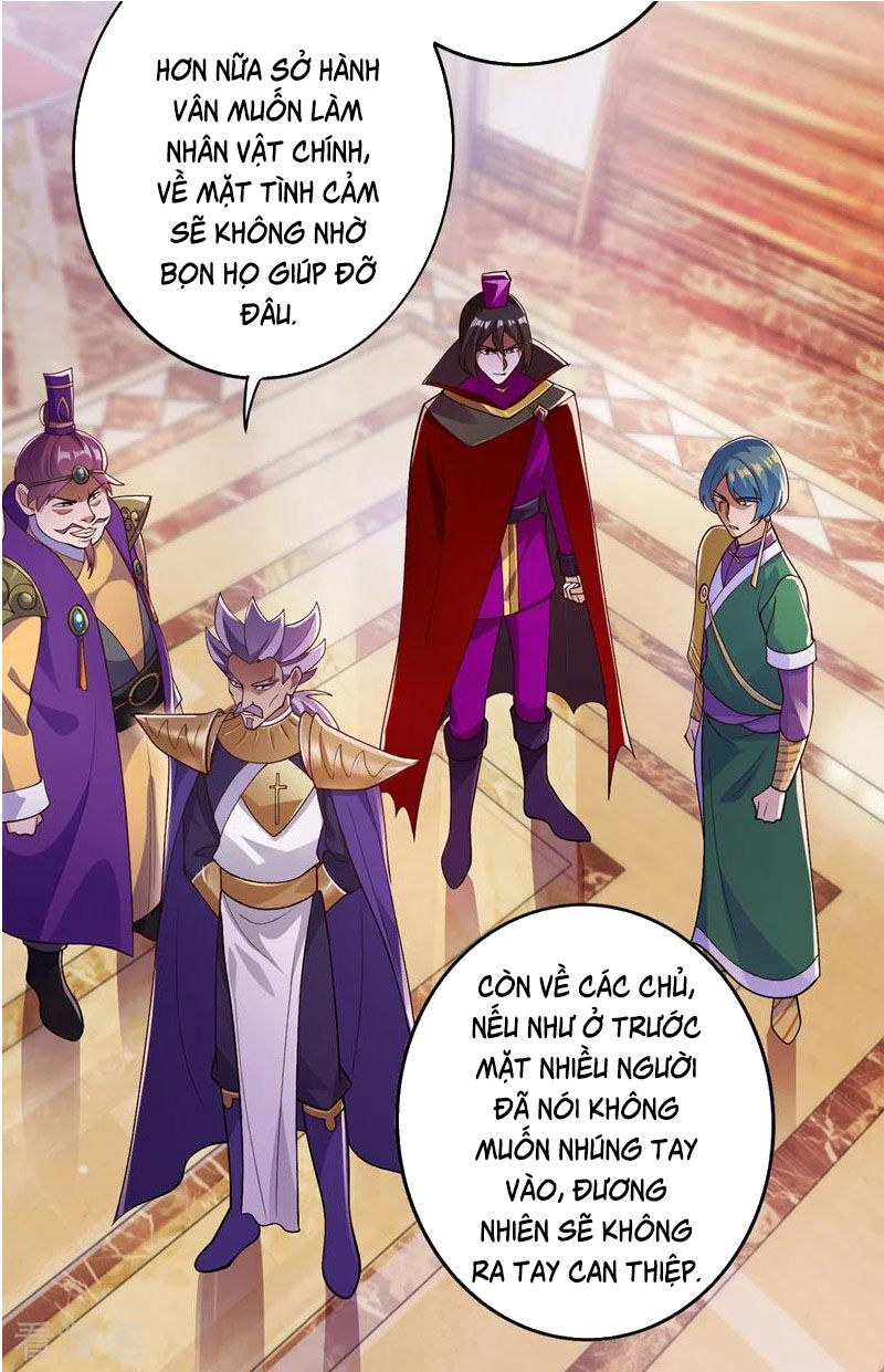 Linh Kiếm Tôn Chapter  369 - 32