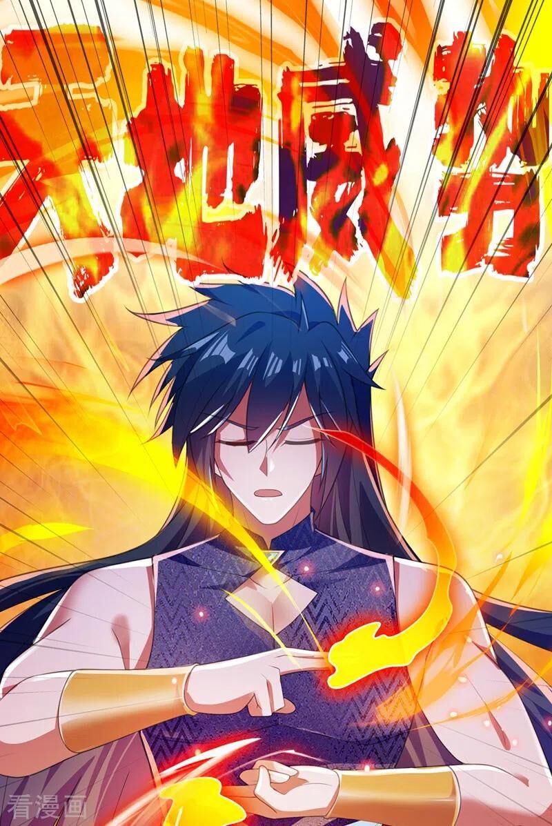 Linh Kiếm Tôn Chapter 369 - 5