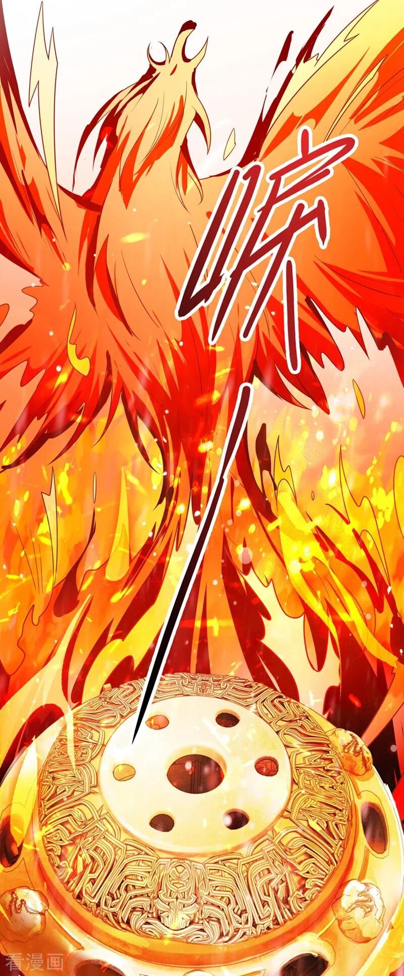 Linh Kiếm Tôn Chapter  369 - 7