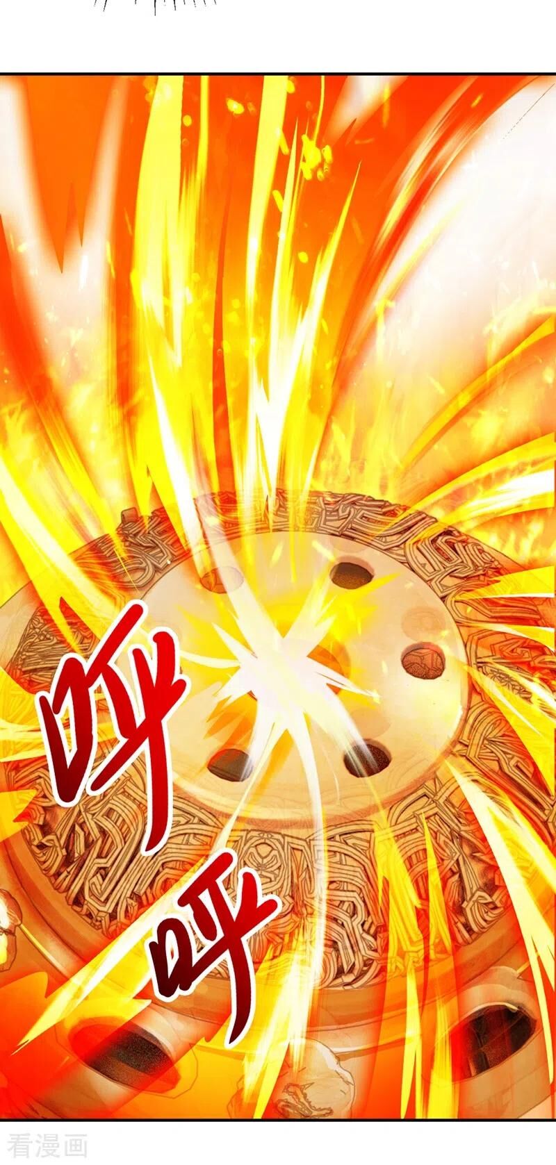 Linh Kiếm Tôn Chapter  369 - 9