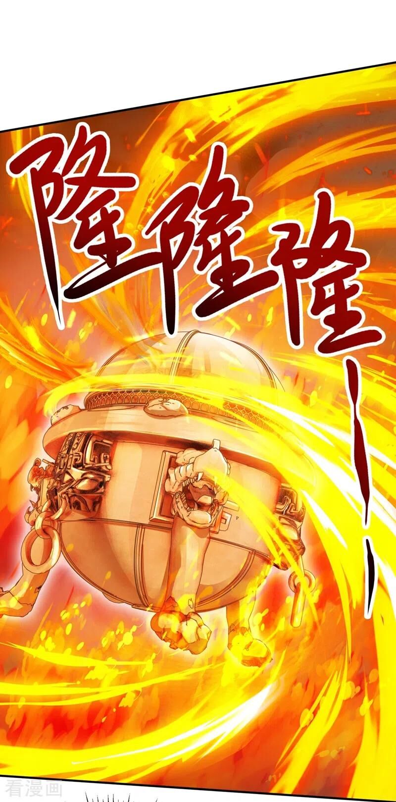Linh Kiếm Tôn Chapter 369 - 10