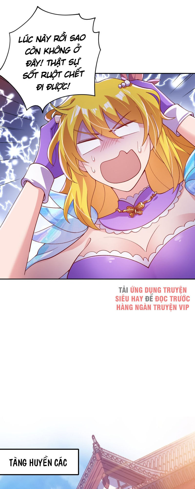 Linh Kiếm Tôn Chapter  370 - 13