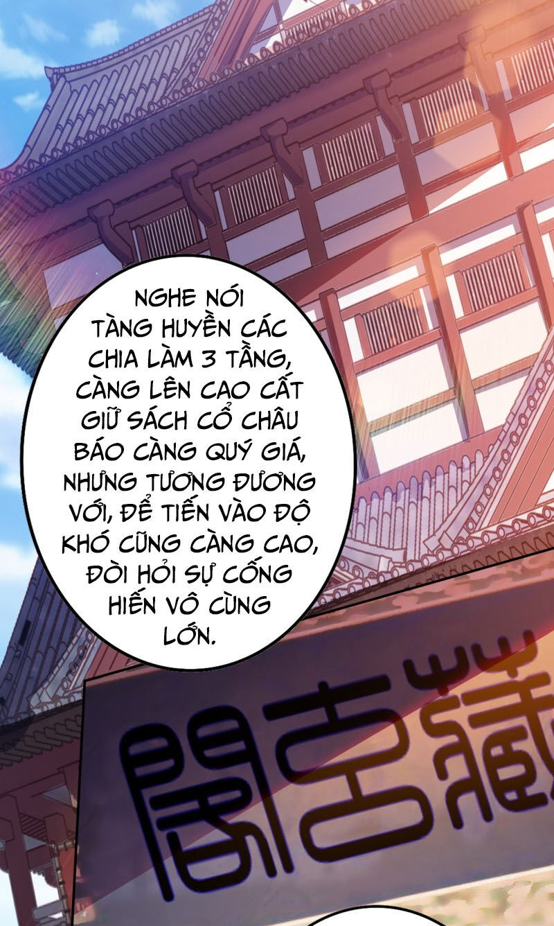 Linh Kiếm Tôn Chapter  370 - 14