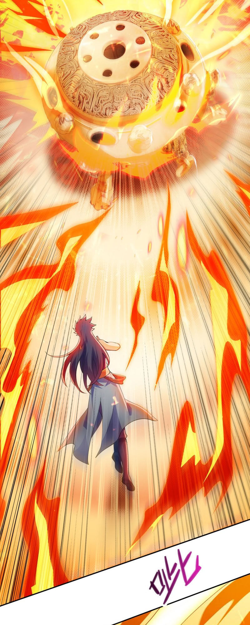 Linh Kiếm Tôn Chapter  370 - 3