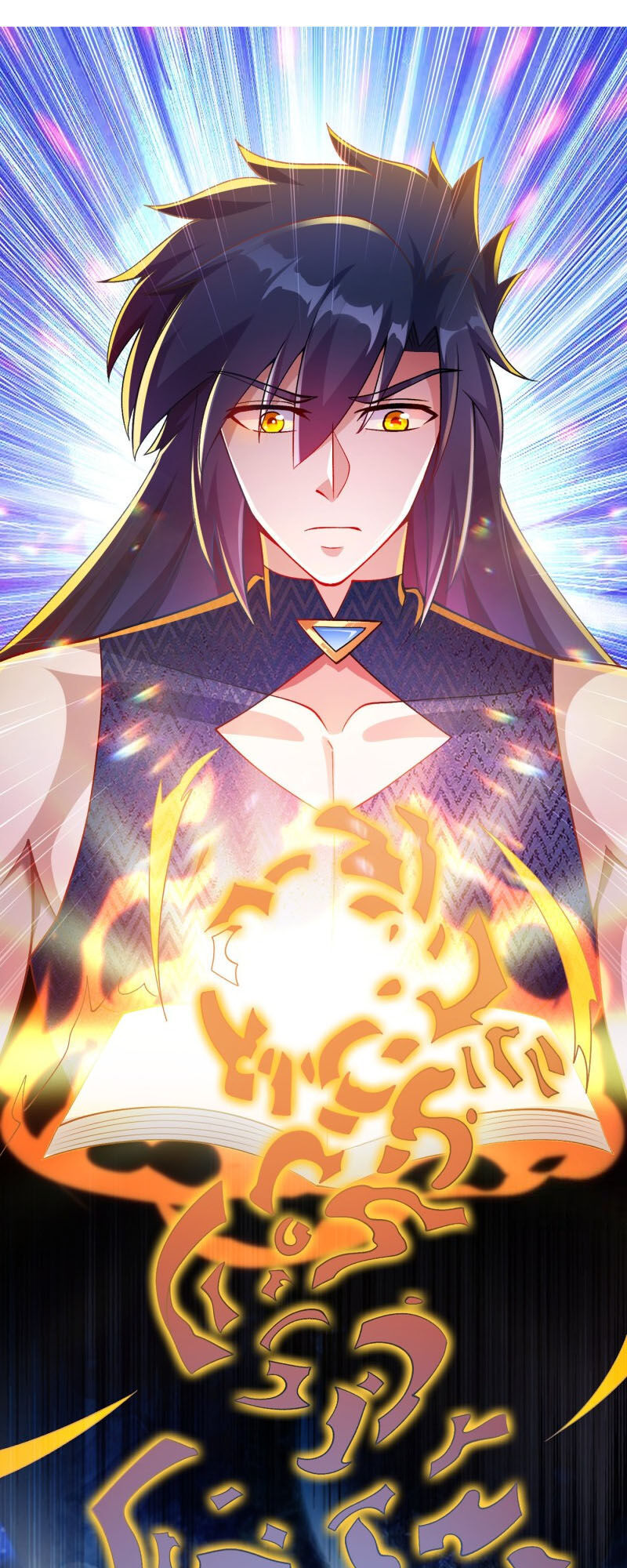 Linh Kiếm Tôn Chapter  370 - 25