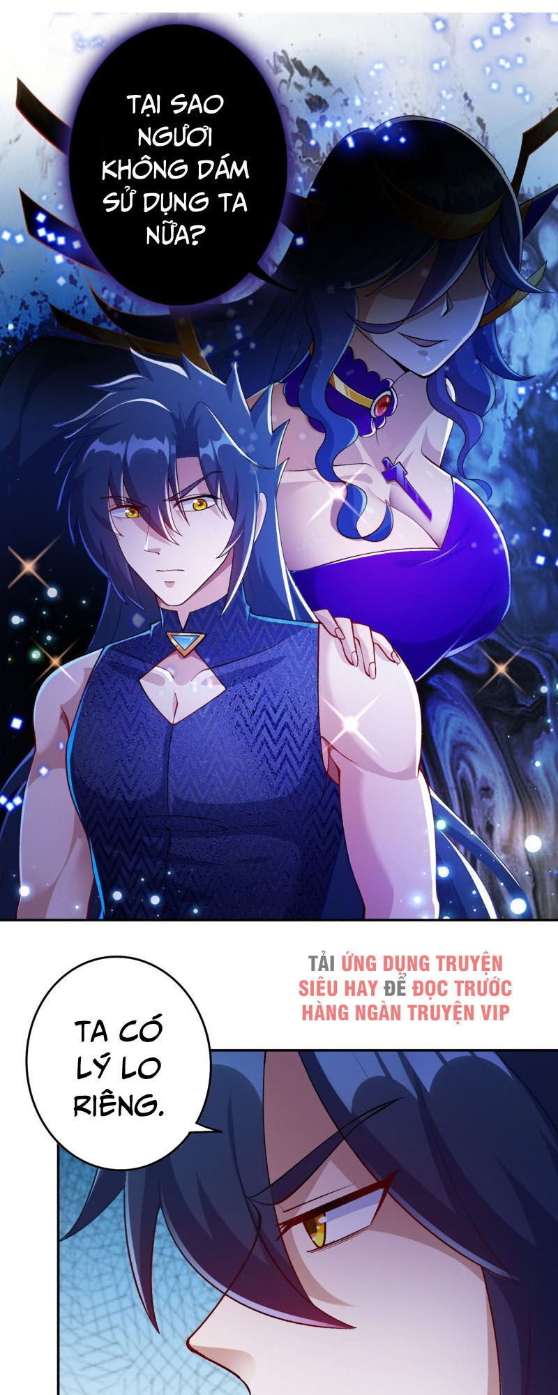 Linh Kiếm Tôn Chapter  370 - 31