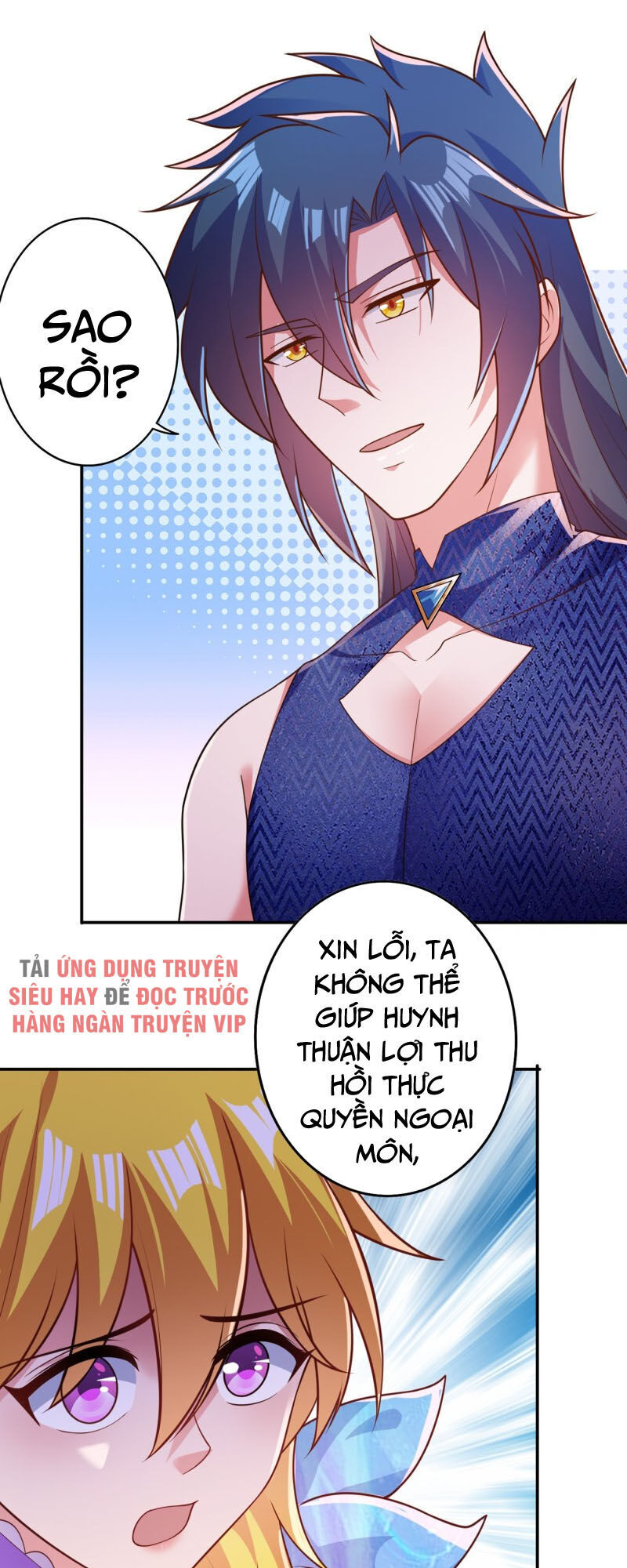 Linh Kiếm Tôn Chapter  371 - 17