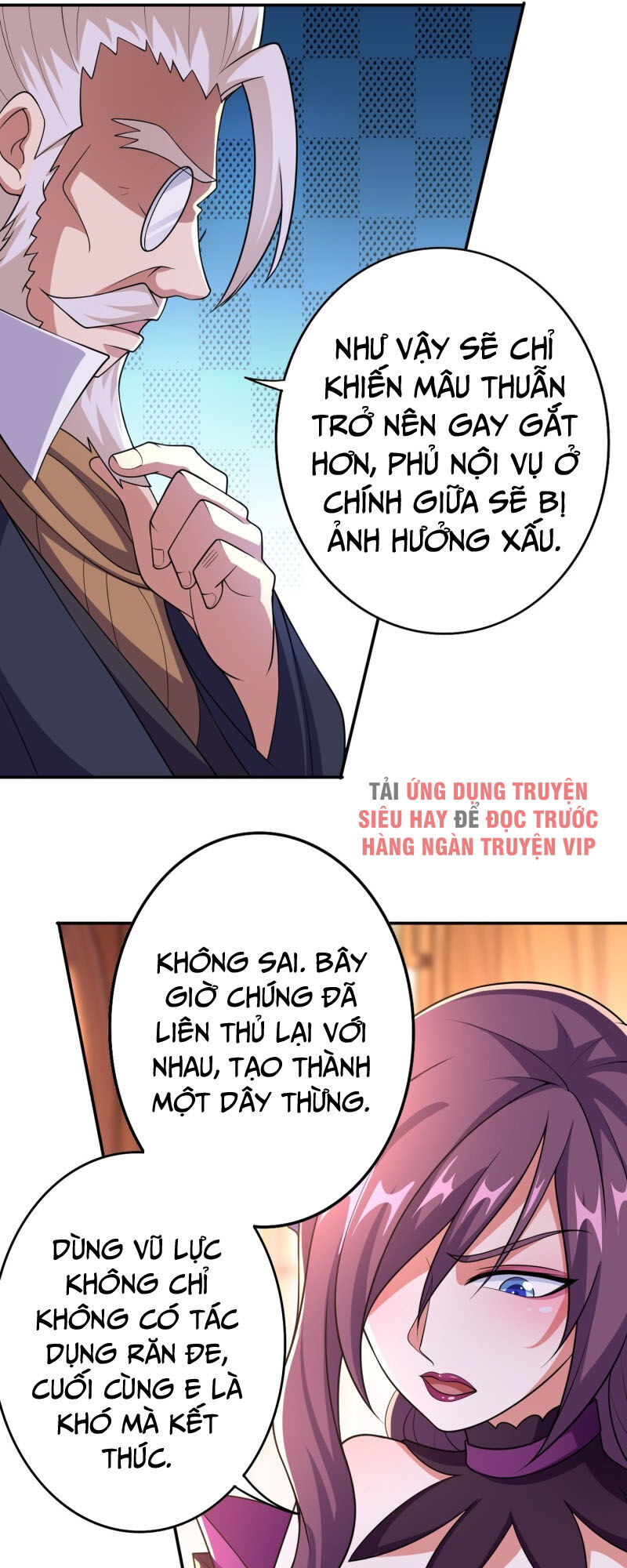 Linh Kiếm Tôn Chapter  371 - 21