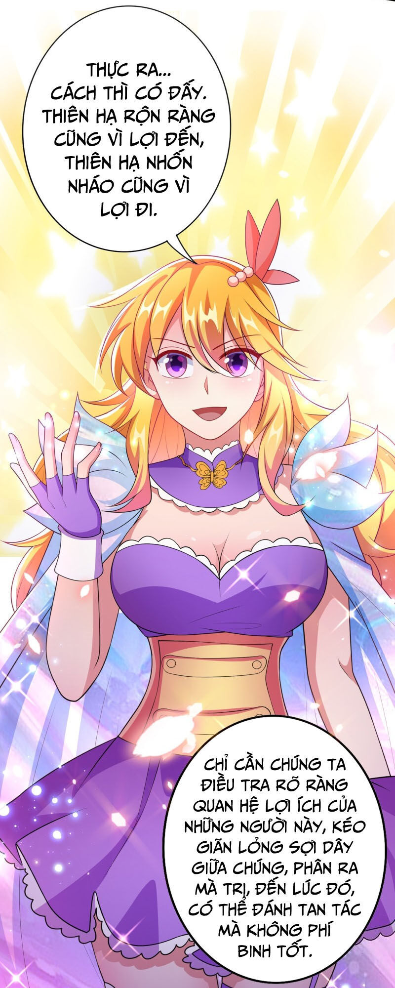 Linh Kiếm Tôn Chapter  371 - 23