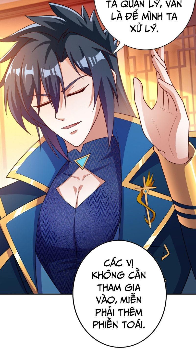 Linh Kiếm Tôn Chapter  371 - 26