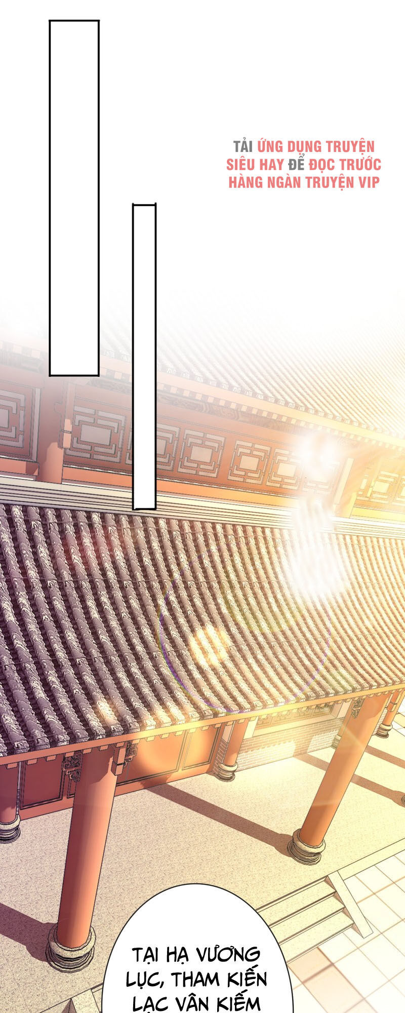 Linh Kiếm Tôn Chapter  371 - 29