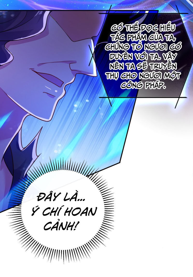 Linh Kiếm Tôn Chapter  371 - 9