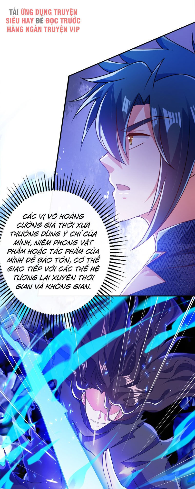 Linh Kiếm Tôn Chapter  371 - 10