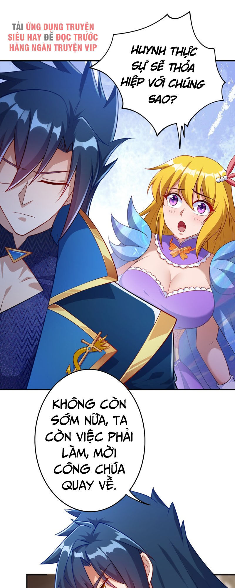 Linh Kiếm Tôn Chapter  372 - 28