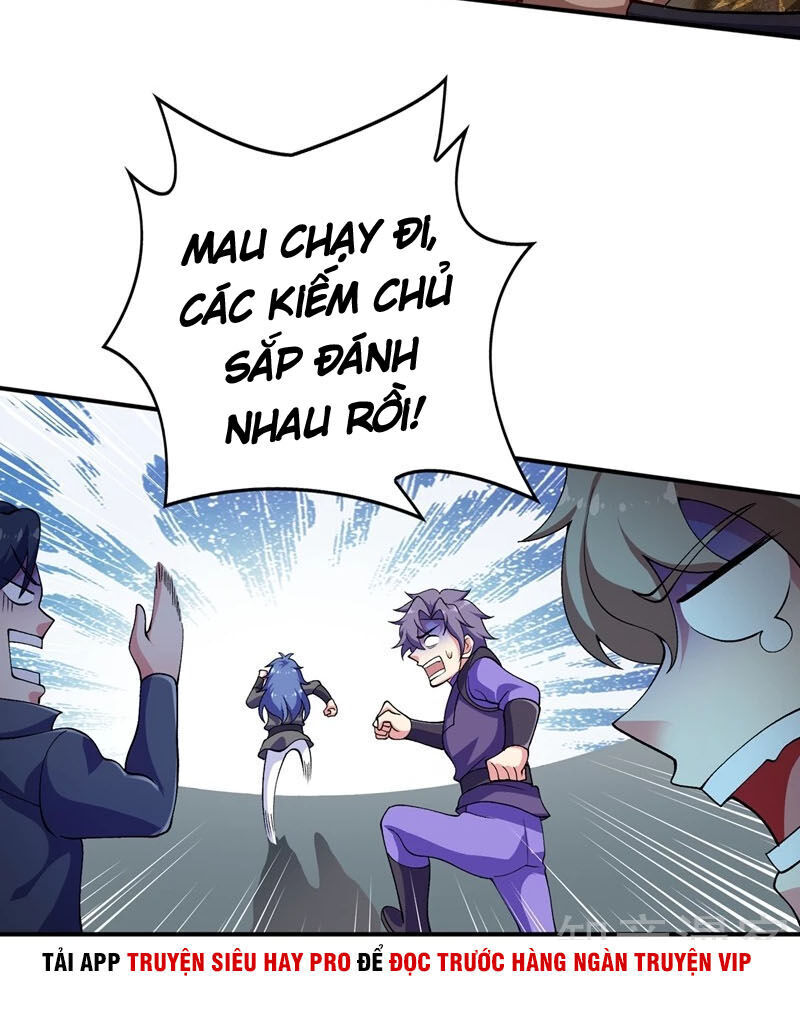 Linh Kiếm Tôn Chapter  334 - 12