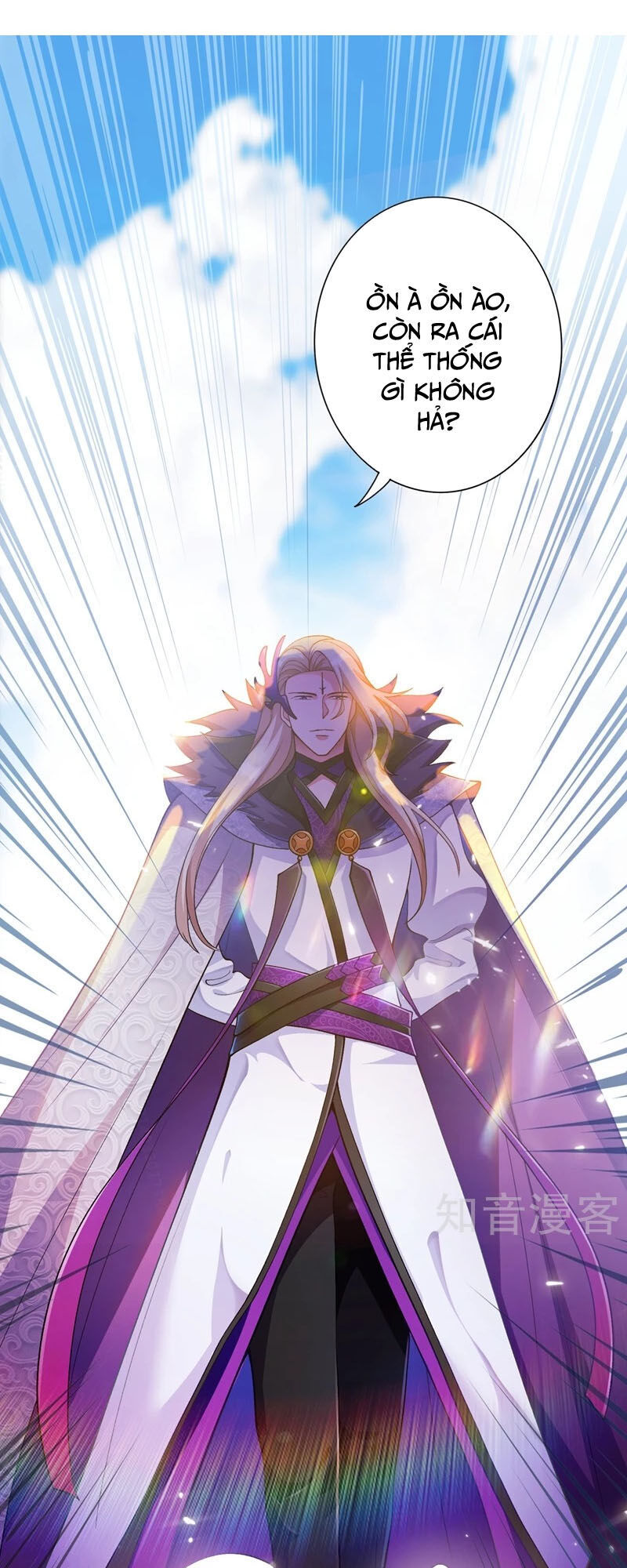 Linh Kiếm Tôn Chapter  334 - 15