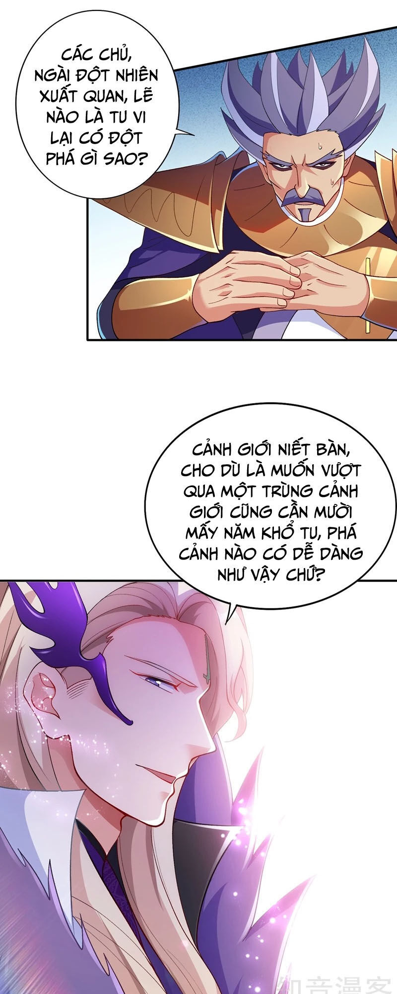 Linh Kiếm Tôn Chapter  334 - 21