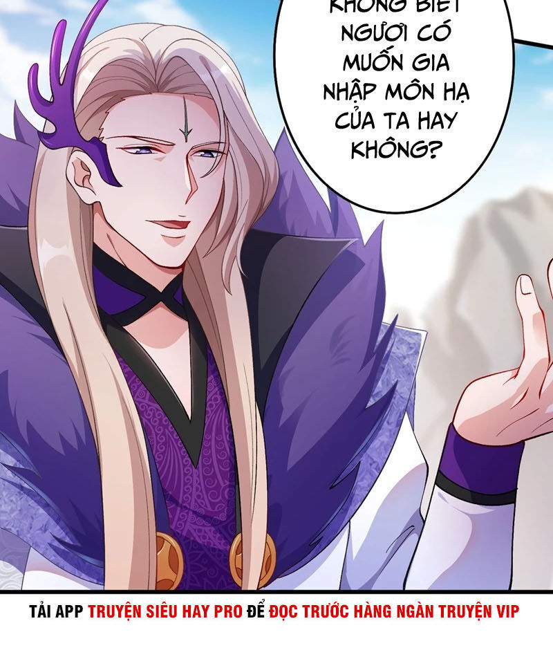 Linh Kiếm Tôn Chapter  334 - 24