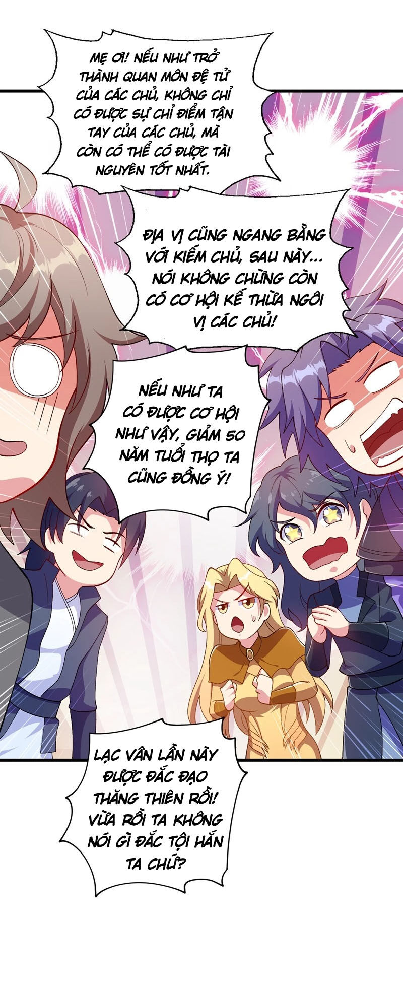 Linh Kiếm Tôn Chapter  334 - 25