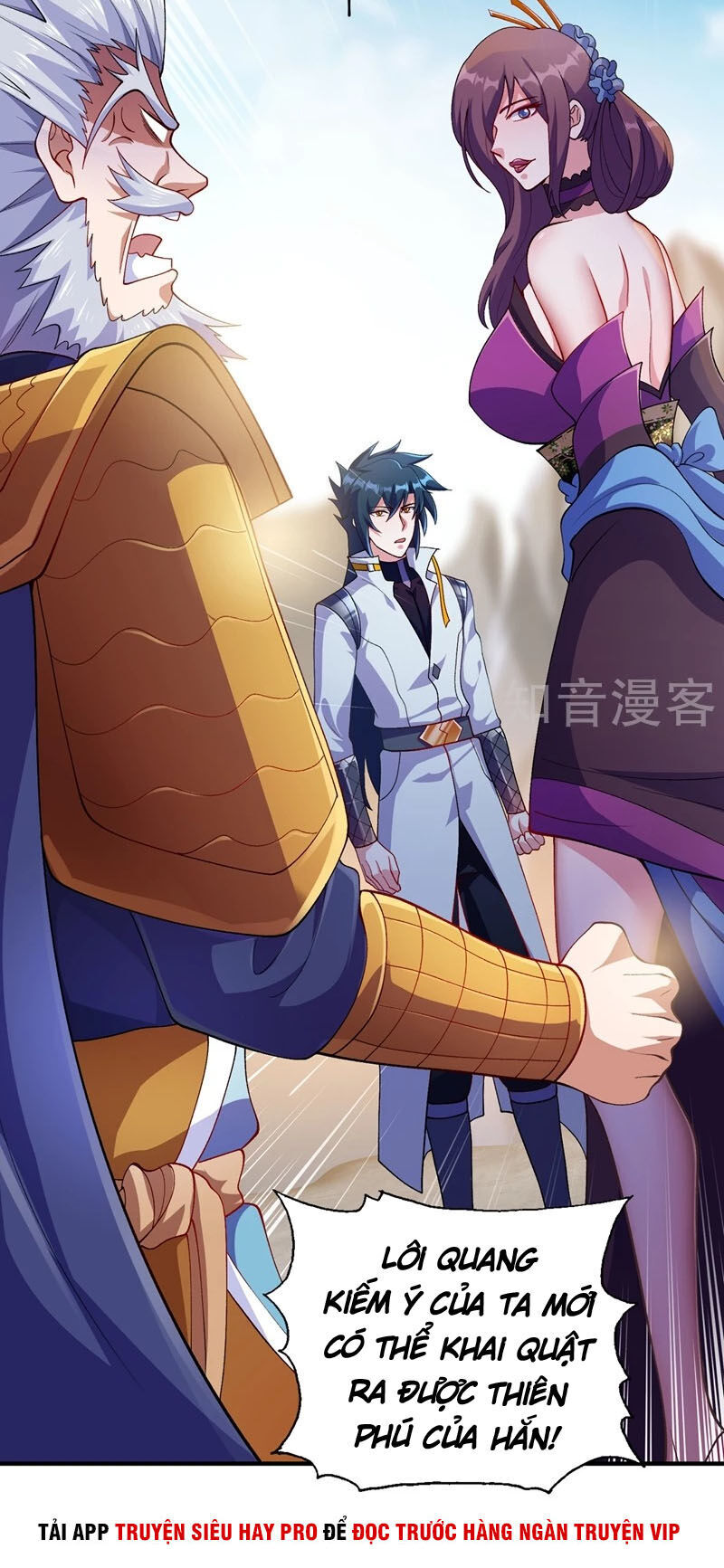 Linh Kiếm Tôn Chapter  334 - 4