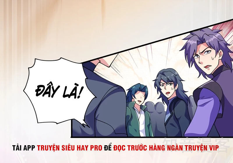 Linh Kiếm Tôn Chapter  334 - 8