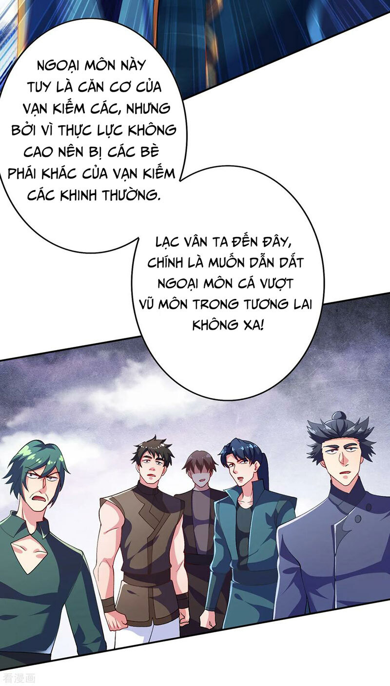 Linh Kiếm Tôn Chapter  345 - 2