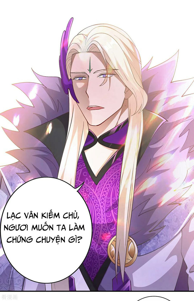 Linh Kiếm Tôn Chapter  345 - 14