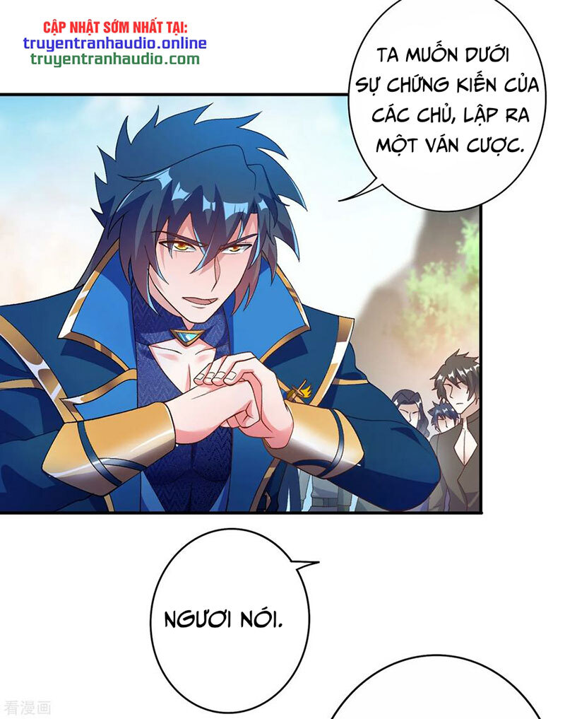 Linh Kiếm Tôn Chapter  345 - 15