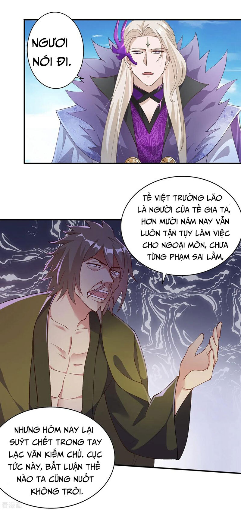 Linh Kiếm Tôn Chapter  345 - 23
