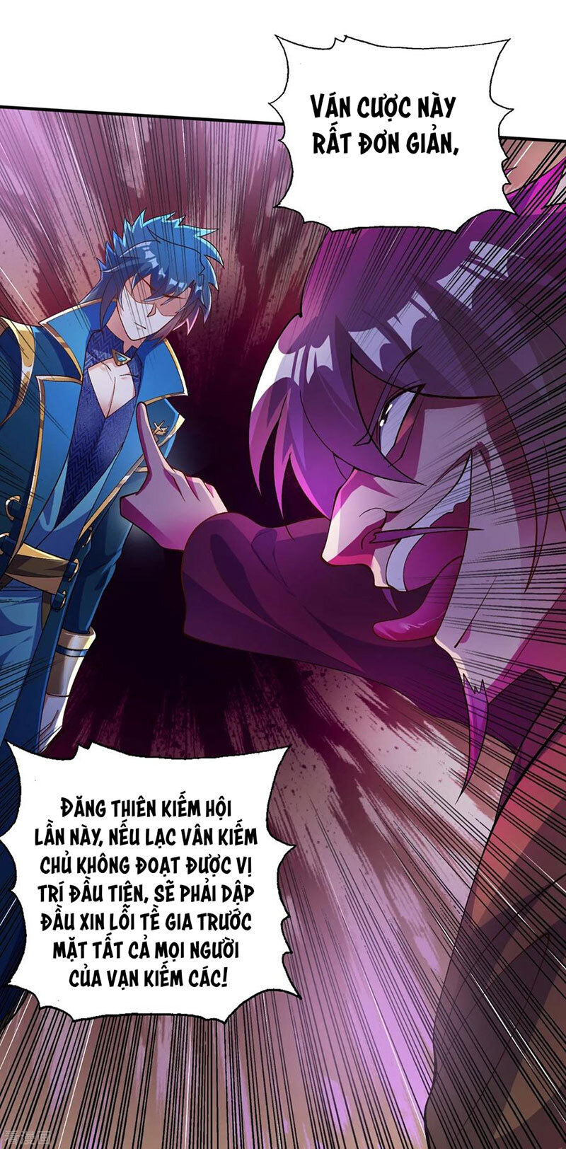 Linh Kiếm Tôn Chapter  345 - 24