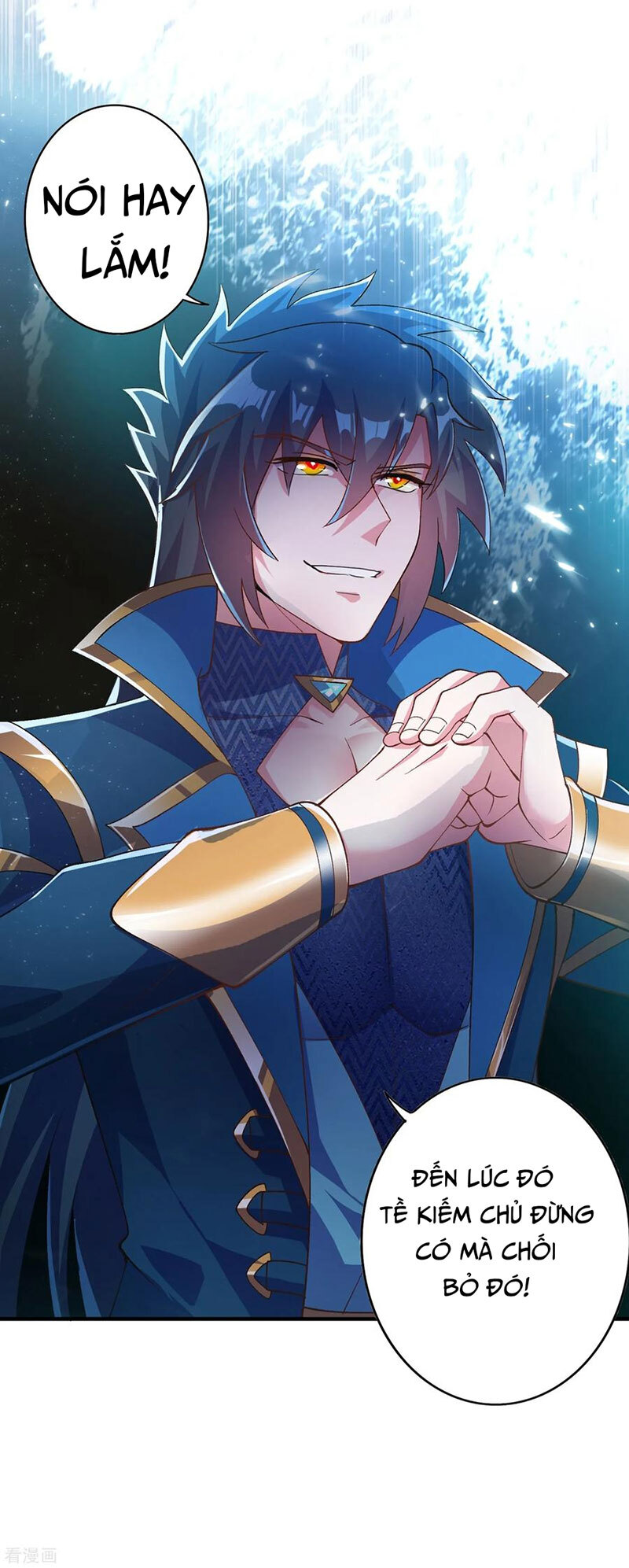 Linh Kiếm Tôn Chapter  345 - 26