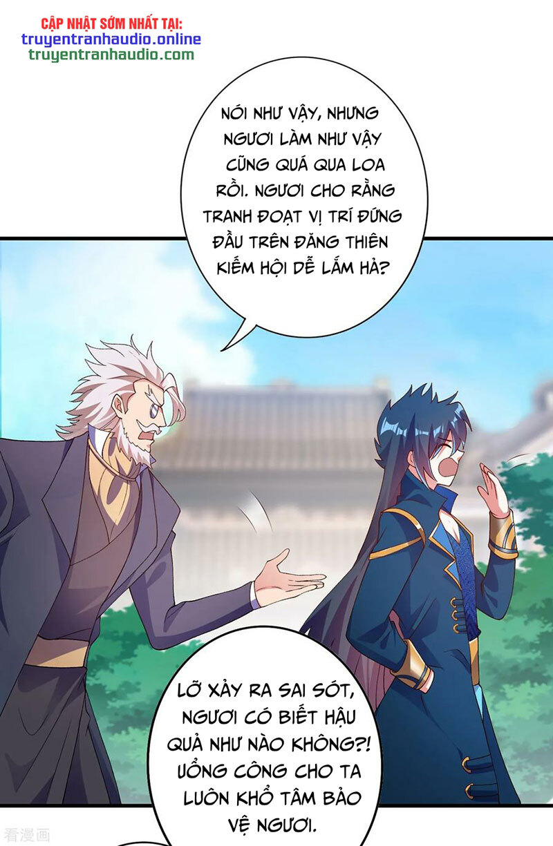 Linh Kiếm Tôn Chapter  345 - 30